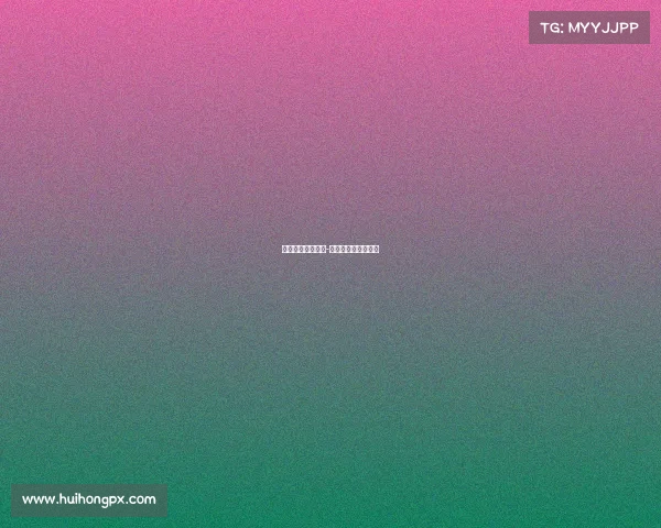 国际定向越野赛事-定向越野世界锦标赛